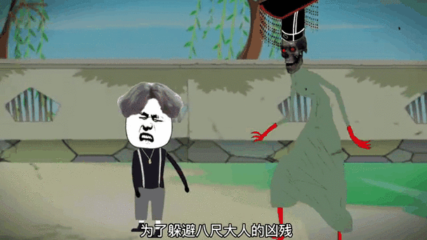 八尺大人游戏拿什么可以制服八尺大
