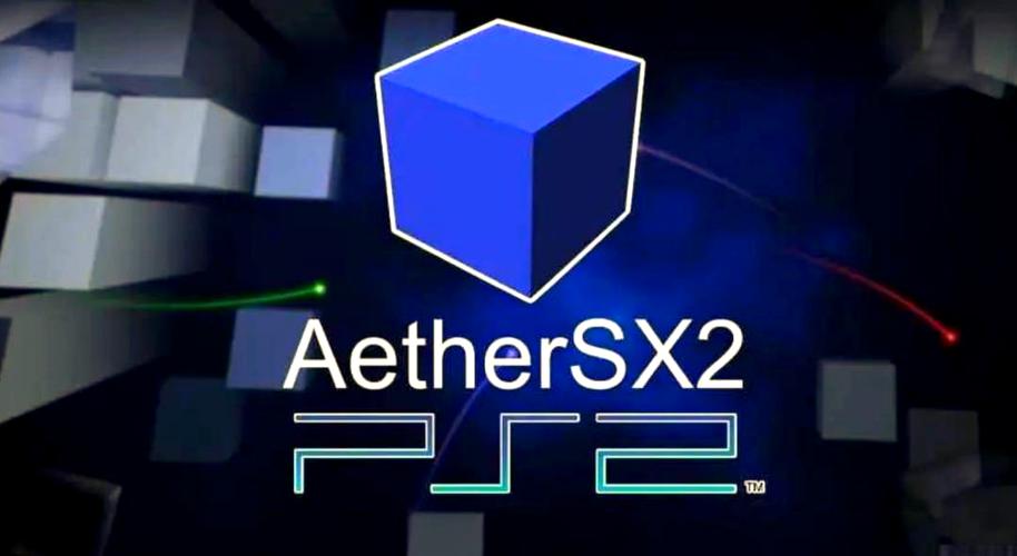呆萌ps2模拟器BIOS截图3