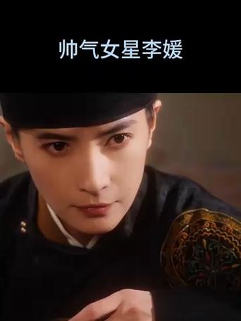 新剧很帅气女扮男装剧