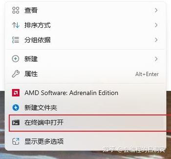 脚本运行软件 脚本运行软件