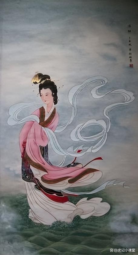 凌波微步