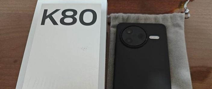 红米k80指纹解锁不见了截图3