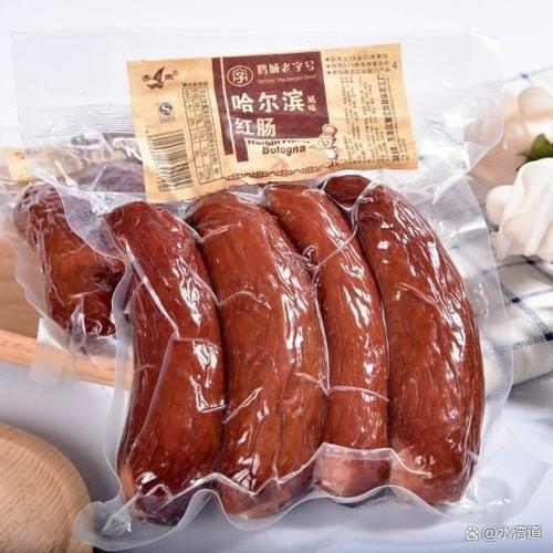 哈尔滨红肠