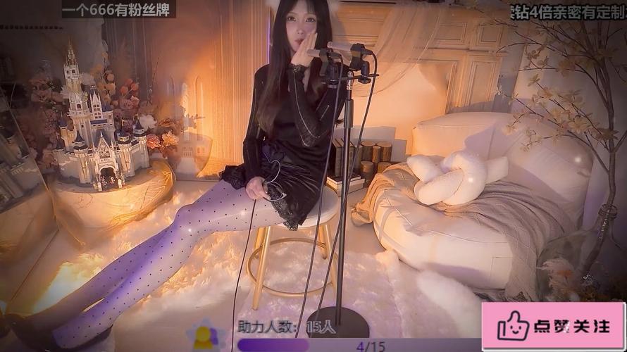 91直播版白色版无删减截图2