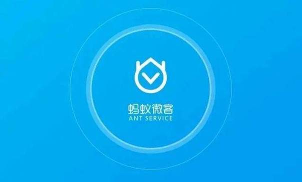 蚂蚁微客app
