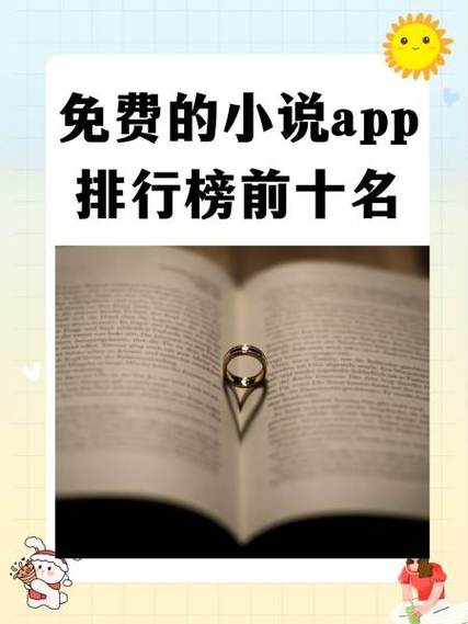 笔趣阁小说免费阅读