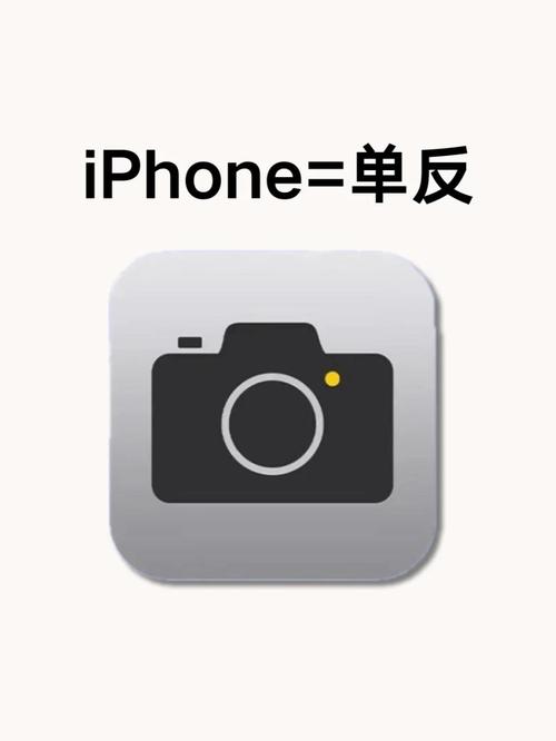 魅族18怎么调相机参数