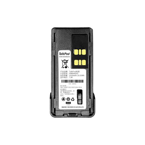 mytom1.4版本下载
