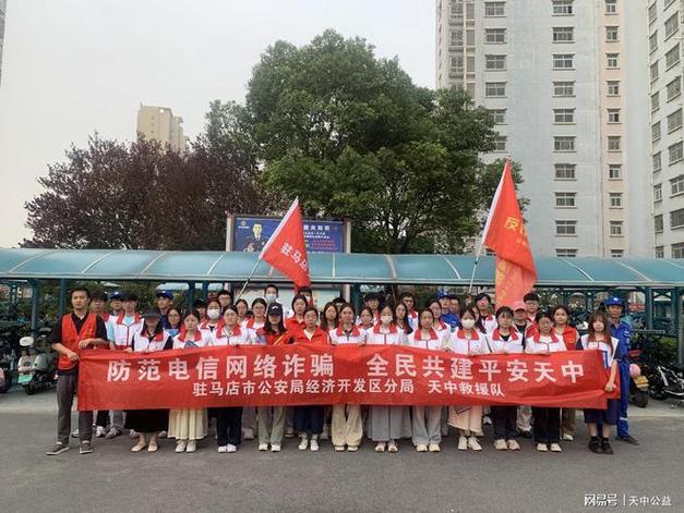 团体标准骗了我10万怎么办