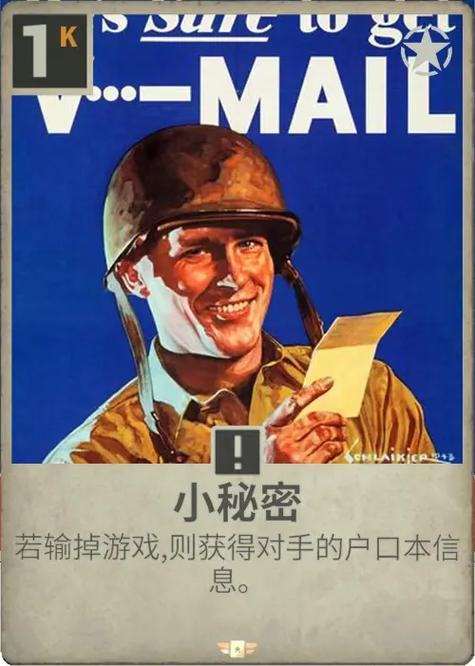 kards手游官网