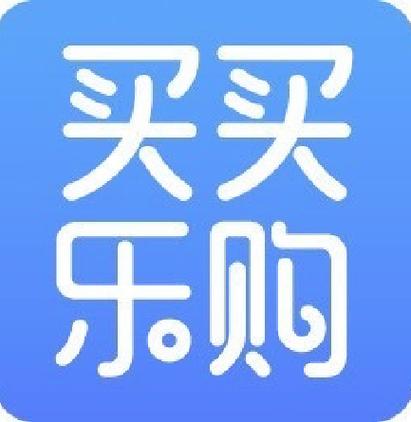 乐购网上购物app截图3