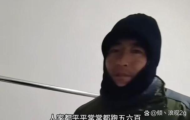 手机屏幕张嘴了怎么办