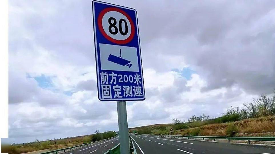 测试测速 测试测速