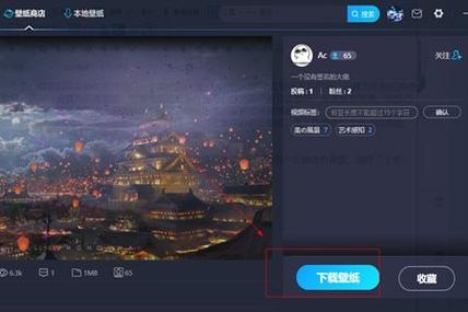 有没有类似upupoo的壁纸软件
