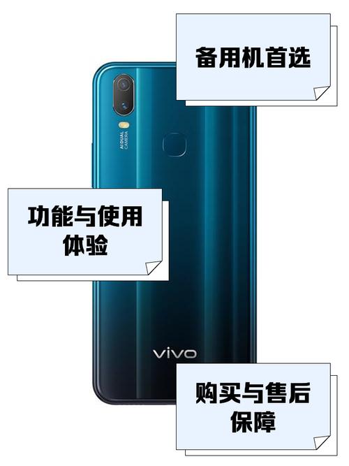 y3标准版参数 y3标准版参数