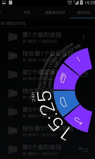 网页全屏快捷键按f11没反应