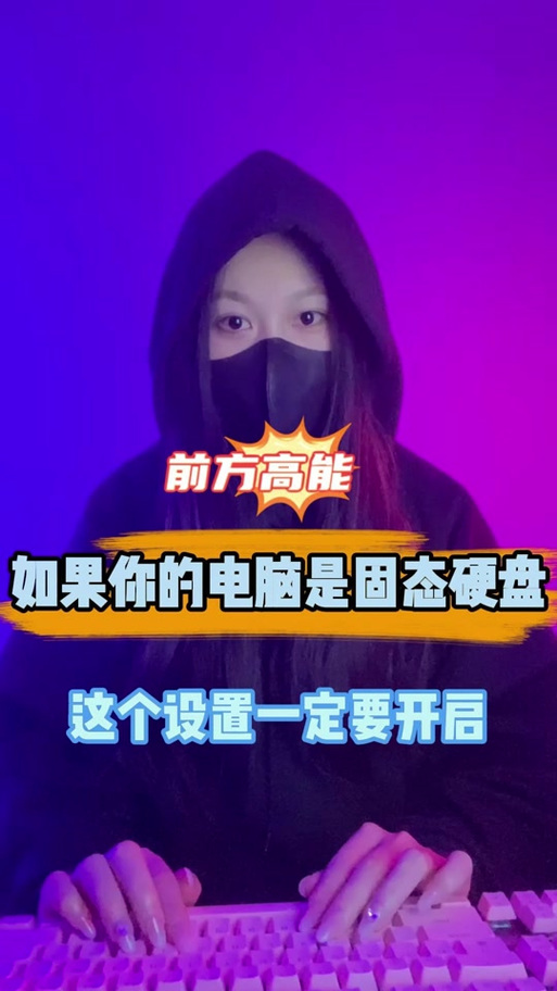 抖音为什么声音会自动变小截图3