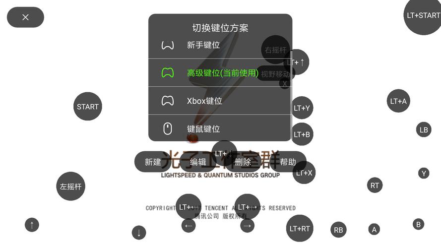 明日之后能用手柄玩吗
