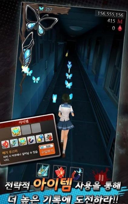 黑色走廊2无限蝴蝶无限红宝石黑色走廊2破解版截图2