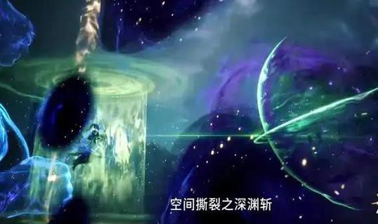 斗罗:空间石珠截图2