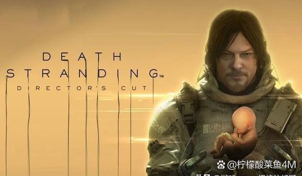 如何绕过r星打开gta5截图3