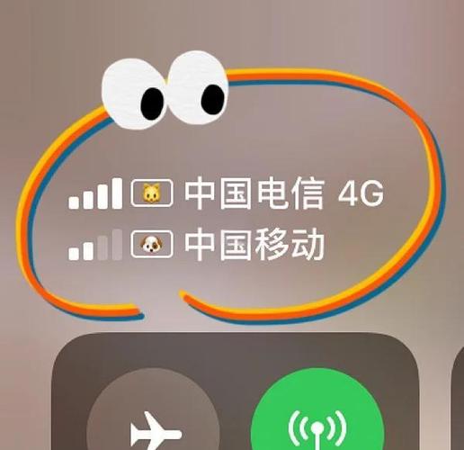 不显示中国移动
