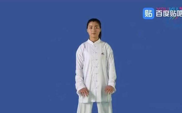 五禽戏视频教程
