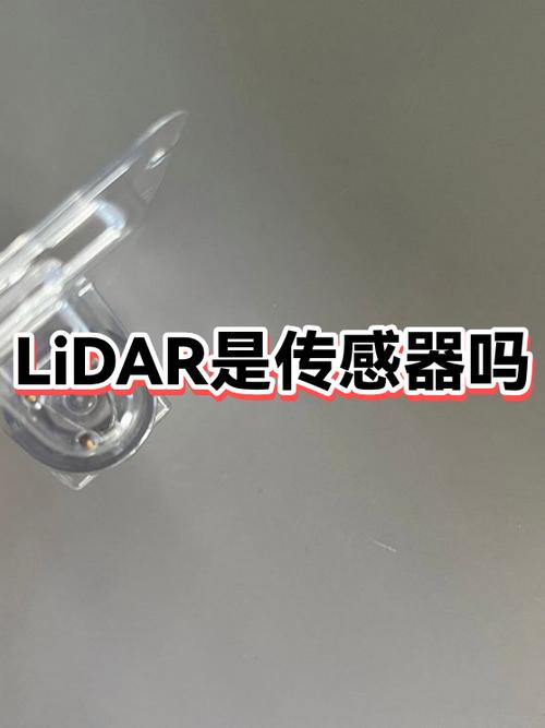 支付宝显示无运动传感器