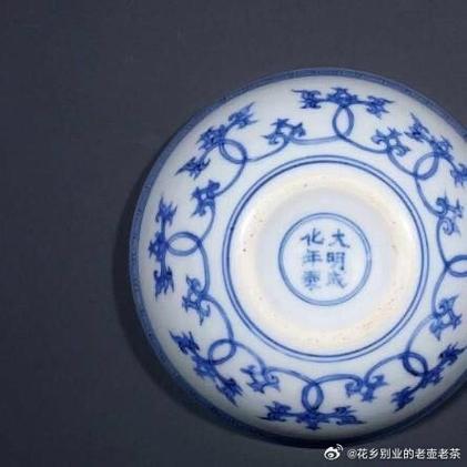 古玩拍卖网截图3