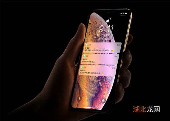 苹果xr可以面容解锁吗