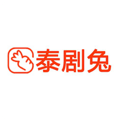 追剧兔app官网下载截图3