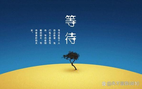 有什么延时的办法