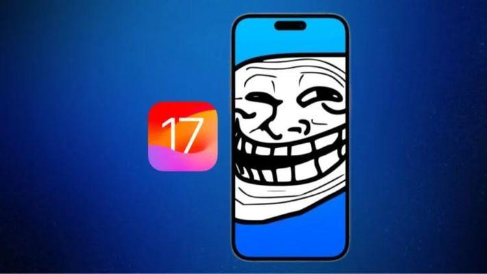 ios秒杀神器