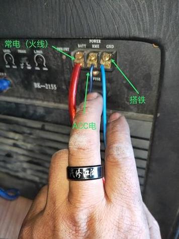 怎么连接低音炮截图2