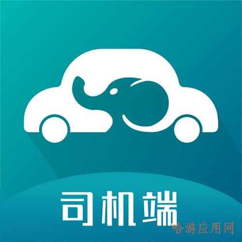 小象出行司机版下载