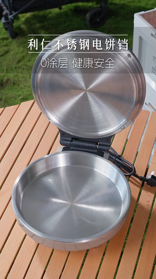 不锈钢电饼铛如何不粘锅
