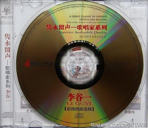 看歌词的软件哪个好 看歌词的软件哪个好