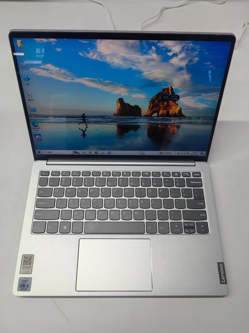 联想小新pro-13
