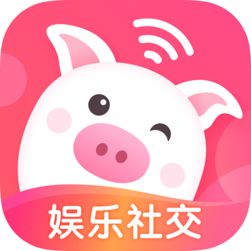 乖猪