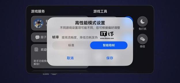 游戏24小时挂机软件