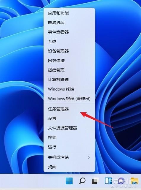 windows启动管理器