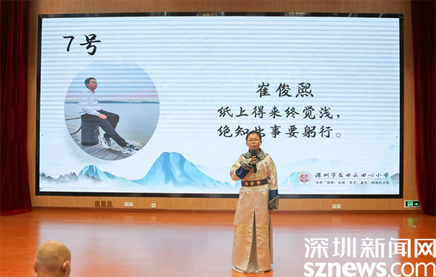 古诗词达人截图1
