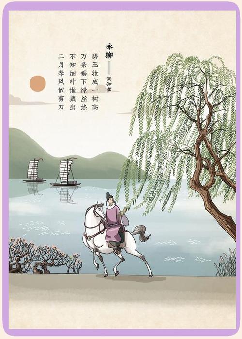 古诗词达人截图3