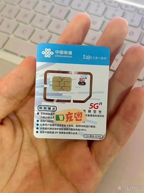 一部手机可以装两张不同的姓名的卡
