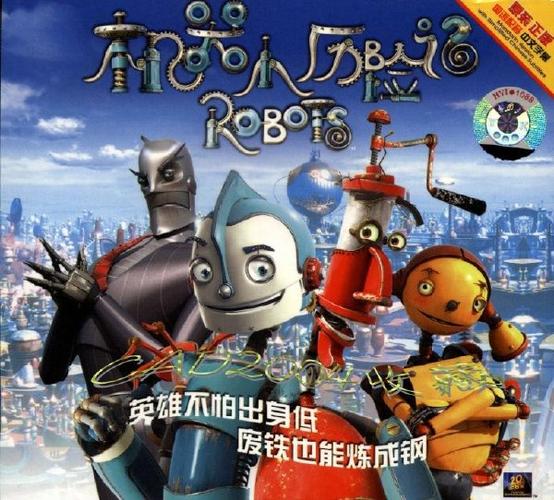 历险记截图3