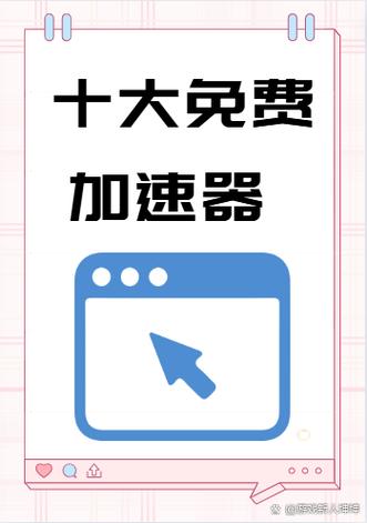 小米8有点卡顿怎么解决