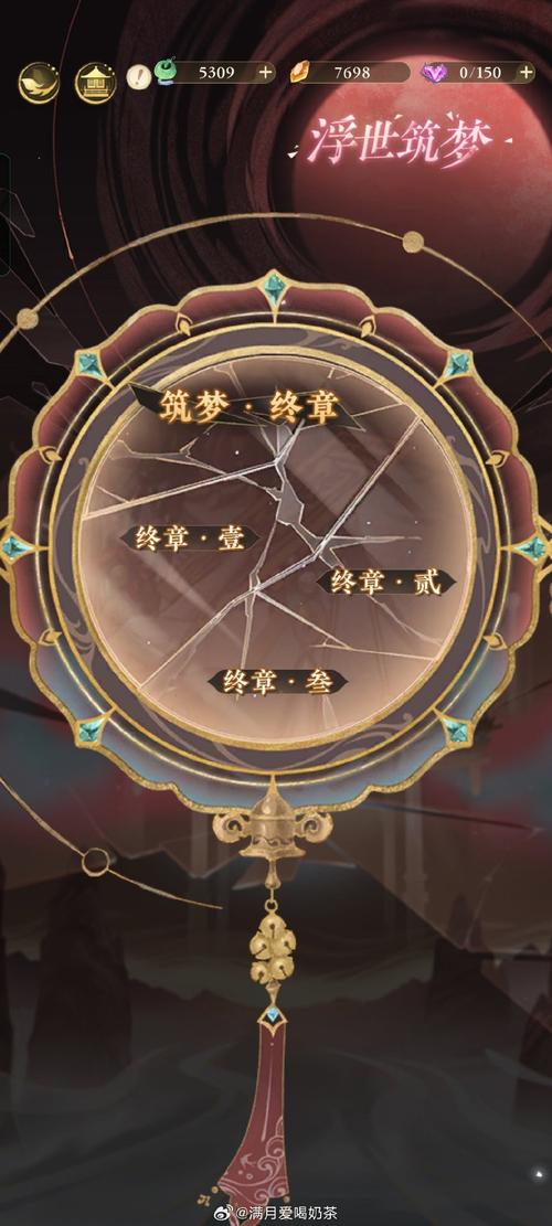 造梦西游OL元灵精魄获得途径