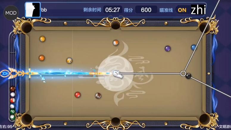 台球延长线