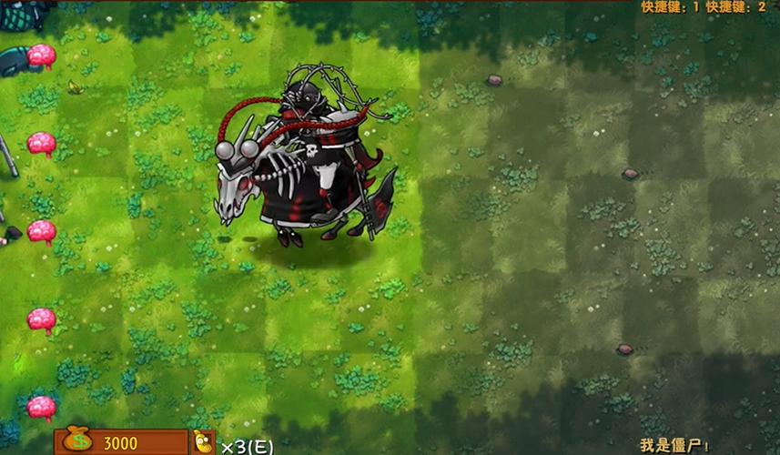 融合版3.6.1最新版本更新内容截图3
