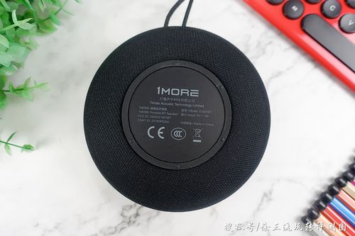 声优s1音响说明书